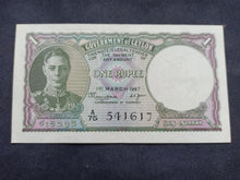 Charger l&#39;image dans la galerie, Ceylon : One Rupee 1947 (Ref 2631)
