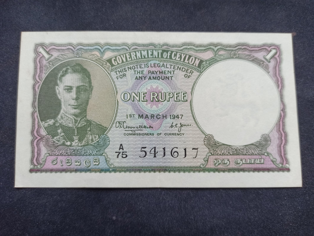 Ceylon : One Rupee 1947 (Ref 2631)