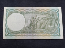 Charger l&#39;image dans la galerie, Ceylon : One Rupee 1947 (Ref 2631)
