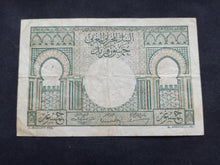 Charger l&#39;image dans la galerie, Colonies Françaises : Maroc : 50 Francs 1949 (Ref 2599)
