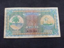 Charger l&#39;image dans la galerie, Maldives : 1 Rufiyaa 1960 (Ref 2609)
