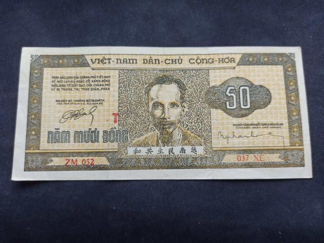 Vietnam : 50 Dong 1950 (Ref 2636)