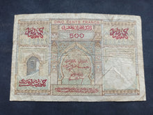 Charger l&#39;image dans la galerie, Maroc : 500 Francs 1956 (Ref 2644)

