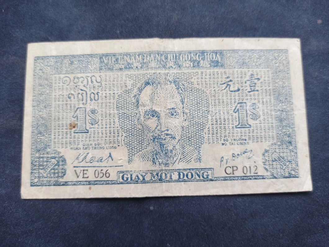 Vietnam : 1 Dong 1947 (Ref 2670)