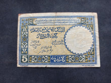 Charger l&#39;image dans la galerie, Maroc : 5 Francs (14-9-1943) (Ref 2655)
