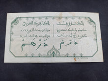 Charger l&#39;image dans la galerie, Afrique Occidentale : Dakar : 5 Francs 1932 (Ref 2662)
