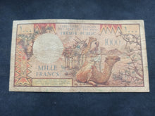 Charger l&#39;image dans la galerie, Afars &amp; Issas : 1000 Francs 1975 (Ref 2666)

