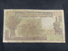 Charger l&#39;image dans la galerie, Afrique de L&#39;Ouest : 500 Francs 1981 A (Ref 2683)
