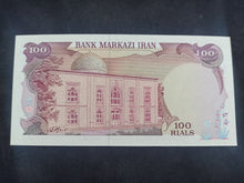 Charger l&#39;image dans la galerie, 100 Rials 1980 NEUF (Ref 2684)
