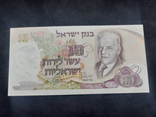 Charger l&#39;image dans la galerie, Israël : 10 Lirot 1968 NEUF (Ref 2687)
