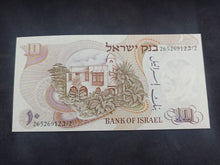 Charger l&#39;image dans la galerie, Israël : 10 Lirot 1968 NEUF (Ref 2687)
