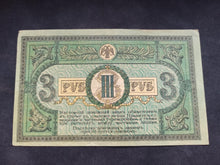 Charger l&#39;image dans la galerie, Russie du Sud : 3 Roubles 1918 (Ref 2710)
