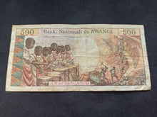 Charger l&#39;image dans la galerie, Rwanda : 500 Francs 1978 (Ref 2635)
