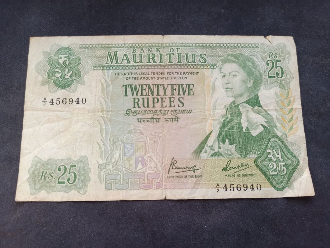 Ile Maurice : 25 Rupees 1967 (Ref 2640)