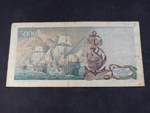 Charger l&#39;image dans la galerie, Italie : 5000 Lire 1977 (Ref 2659)
