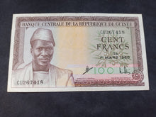 Charger l&#39;image dans la galerie, Guinée : 100 Francs 1960 (Ref 2639)
