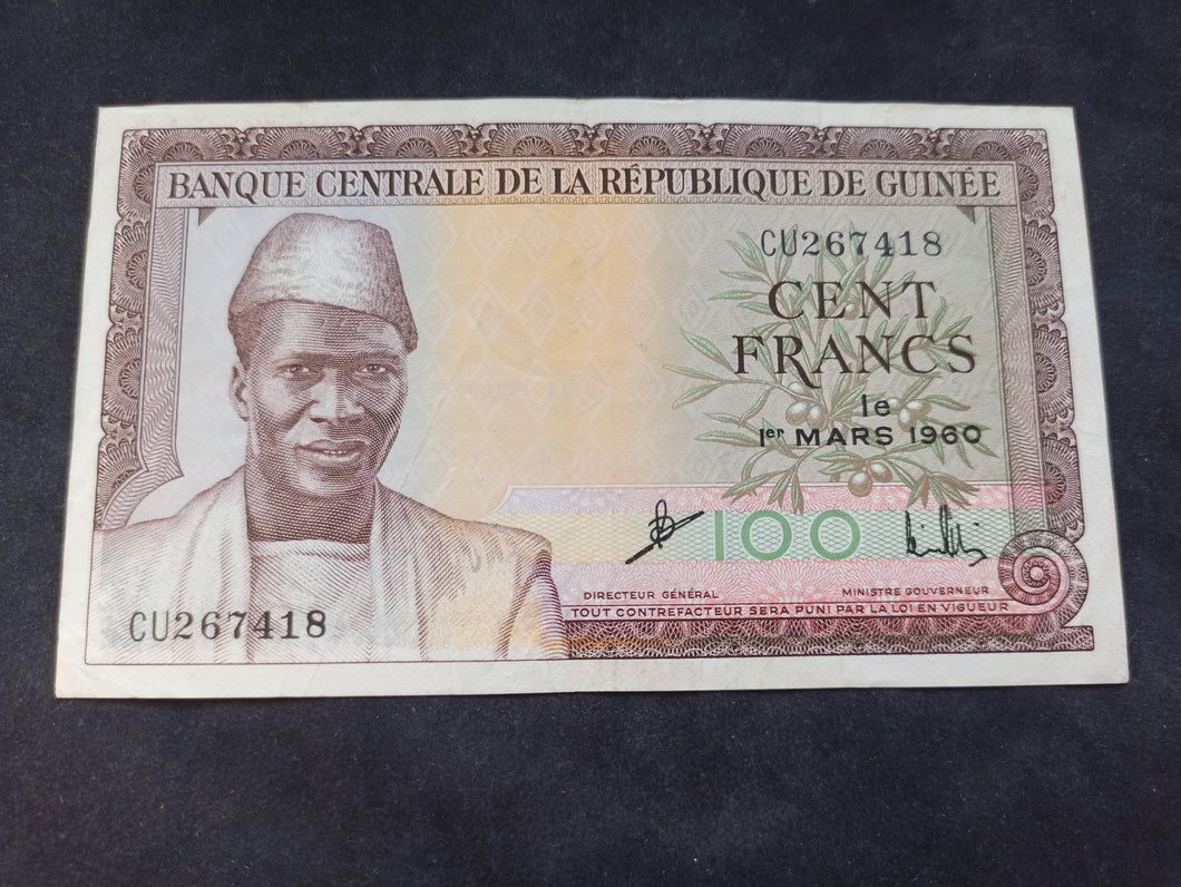 Guinée : 100 Francs 1960 (Ref 2639)