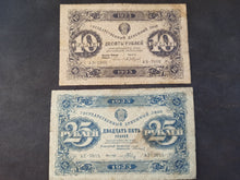 Charger l&#39;image dans la galerie, Russie : Lot de 10 et 25 Roubles 1923 Filigrane Losanges (Ref 2618)
