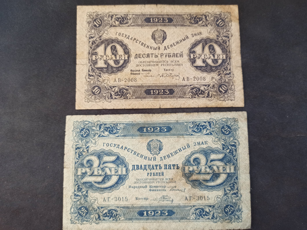 Russie : Lot de 10 et 25 Roubles 1923 Filigrane Losanges (Ref 2618)