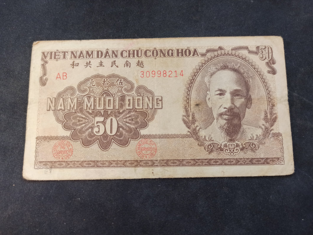 Vietnam : 50 Dong 1951 (Ref 2648)