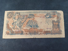 Charger l&#39;image dans la galerie, Vietnam : 500 Dong 1949 (Ref 2650)
