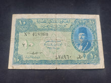 Charger l&#39;image dans la galerie, Egypte : 10 Piastres 1940 Farouk (Ref 2677)

