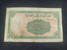 Charger l&#39;image dans la galerie, Egypte : 10 Piastres 1940 Farouk (Ref 2677)

