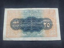 Charger l&#39;image dans la galerie, Egypte : 25 Piastres 1945 (Ref 2679)
