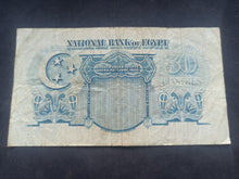 Charger l&#39;image dans la galerie, Egypte : 50 Piastres (16-06-1939) (Ref 2680)

