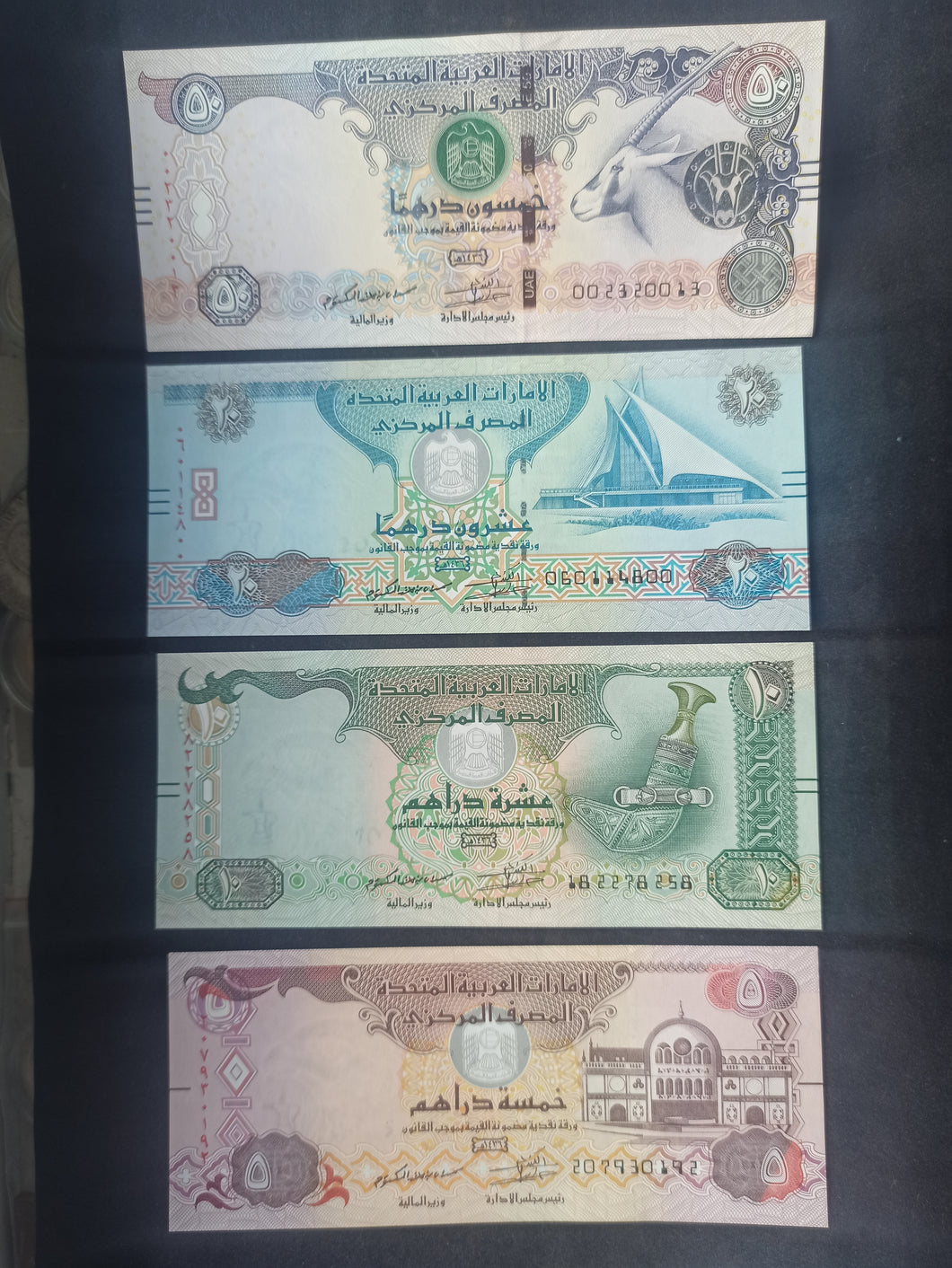 Emirats Arabes Unis : 50 / 20 / 10 et Dirhams 2014 / 2015 NEUF (Ref 2681)