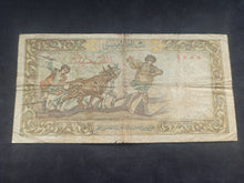 Charger l&#39;image dans la galerie, Algérie : 1000 Francs (23-11-1956) (Ref 2685)
