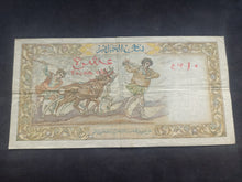 Charger l&#39;image dans la galerie, Algérie : 10 NF Francs (25-11-1960) (Ref 2686)

