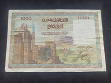 Charger l&#39;image dans la galerie, Maroc : 1000 Francs 1956 (Ref 2683)
