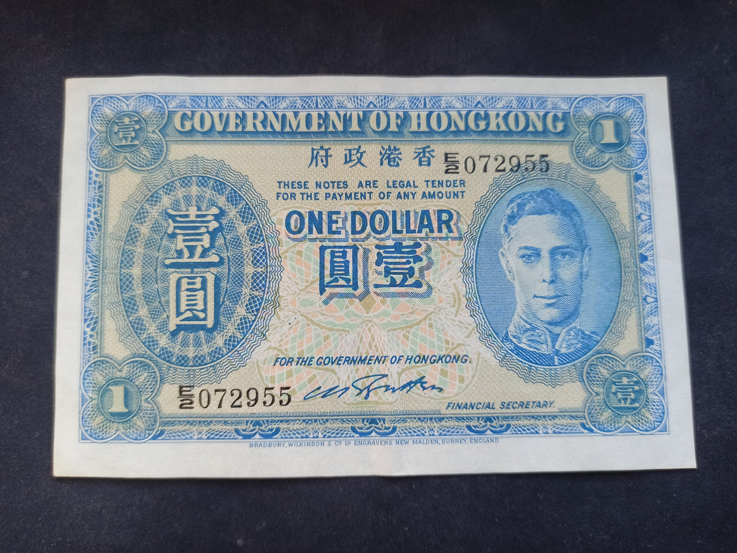 Hong Kong : 1 Dollar 1940-41 (Ref 2705) XF