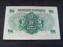 Charger l&#39;image dans la galerie, Hong Kong : 1 Dollar 1949 (Ref 2706)
