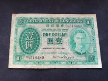 Charger l&#39;image dans la galerie, Hong Kong : 1 Dollar 1949 (Ref 2707)
