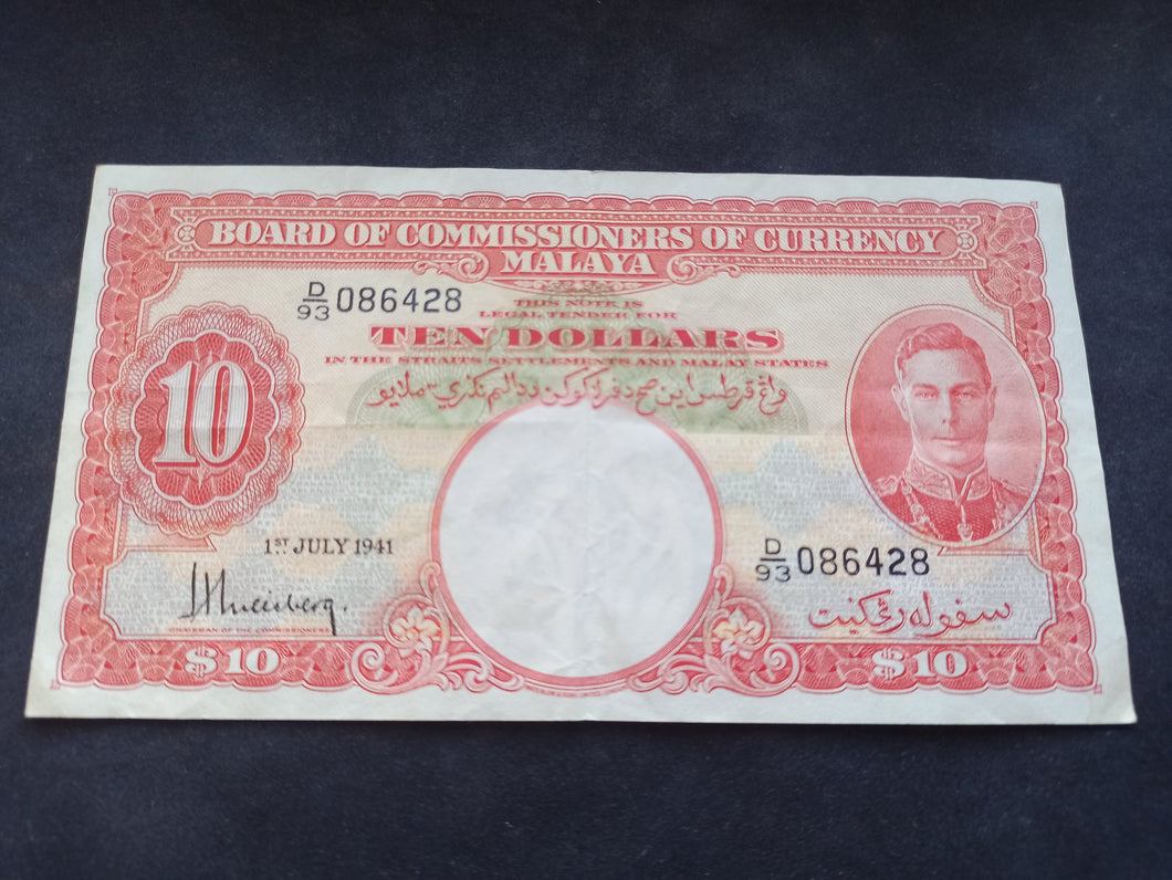 Malaya : 10 Dollars 1941 (Ref 2708)