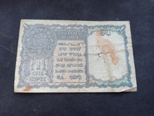 Charger l&#39;image dans la galerie, Inde : 1 Rupee 1940 (Ref 2710)
