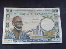 Charger l&#39;image dans la galerie, Afrique de l&#39;Ouest : Côte d&#39;Ivoire : 5000 Francs 1961 A Sign 2 (Ref 2715)
