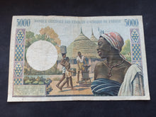 Charger l&#39;image dans la galerie, Afrique de l&#39;Ouest : Côte d&#39;Ivoire : 5000 Francs 1961 A Sign 2 (Ref 2715)
