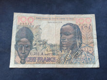 Charger l&#39;image dans la galerie, Afrique de l&#39;Ouest : Côte d&#39;Ivoire : 100 Francs 1964 A (Ref 2717)
