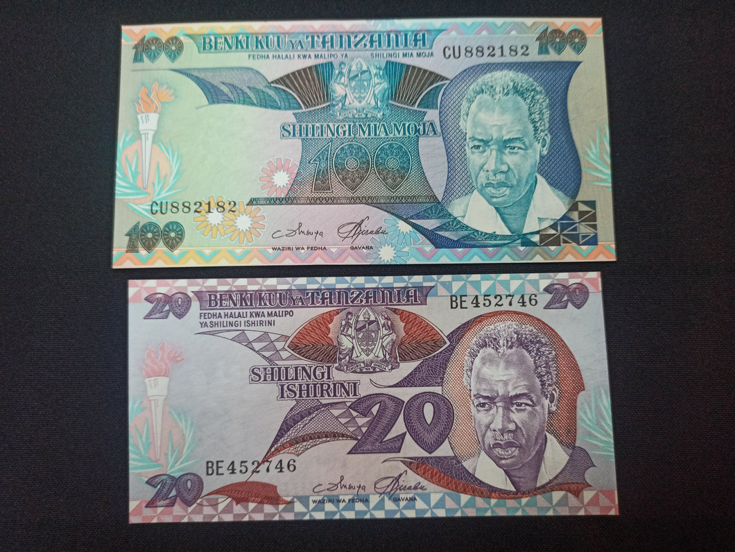 Tanzanie : 100 & 20 Shilingi 1985 / 86  NEUF  (Ref 2733)