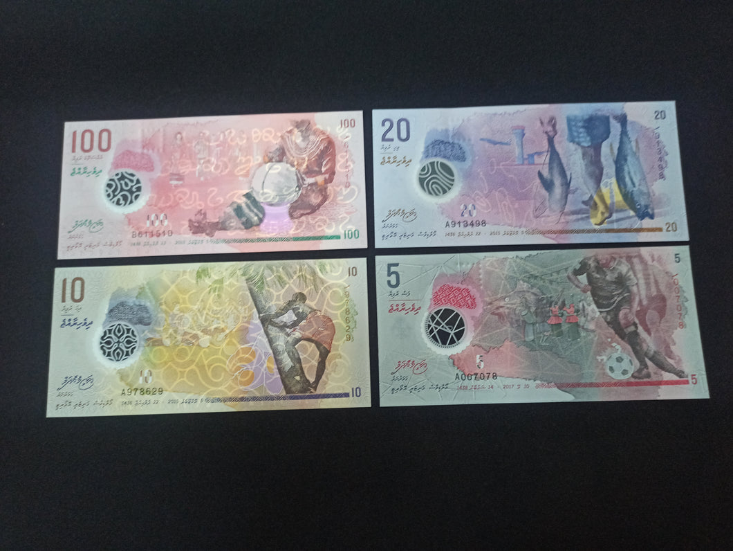 Maldives :  5 / 10 / 20 / 100 Rufiyaa 2015 NEUF  (Ref 2736)