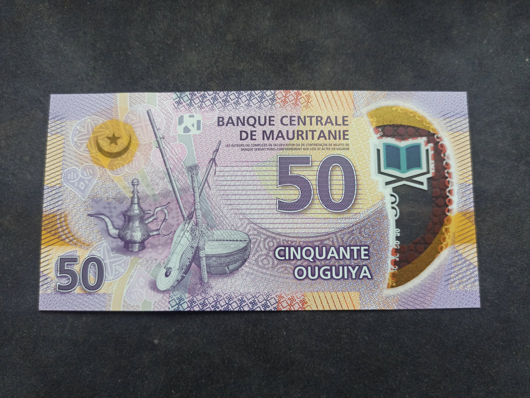Mauritanie : 50 Ouguiya 2017 Polymer  NEUF  (Ref 2732)