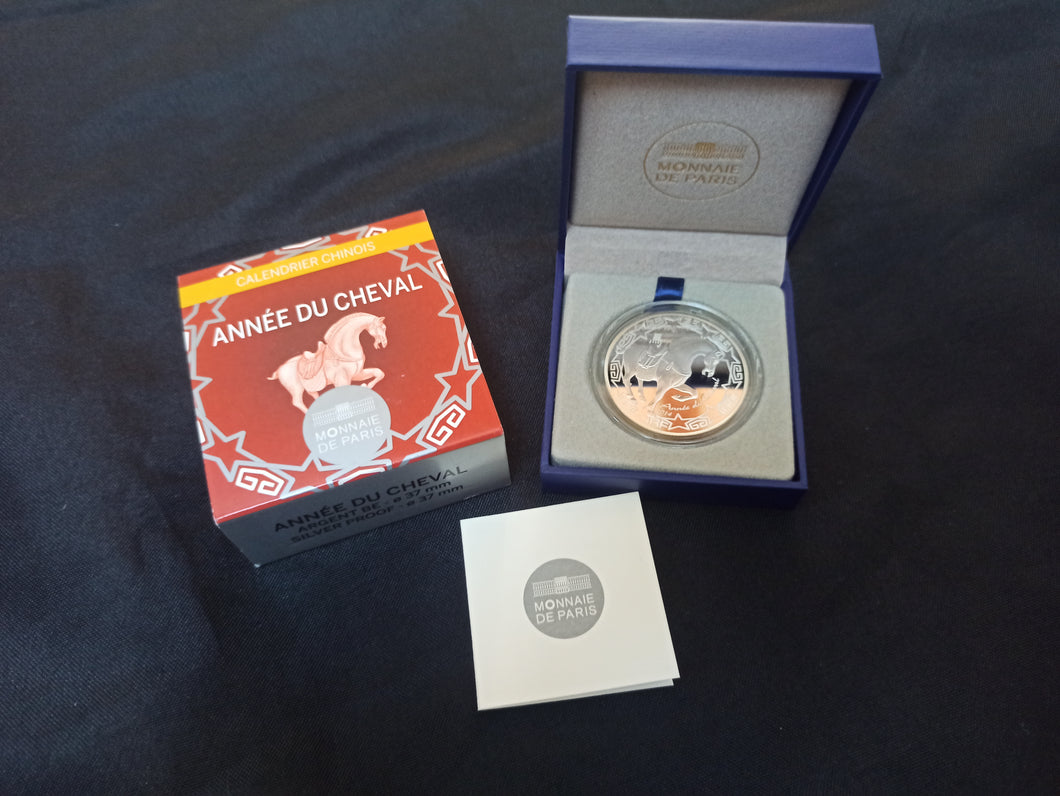 France : 10 Euro BE Argent 2014 : Année du Cheval