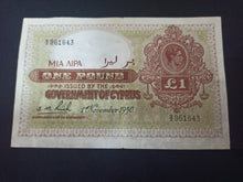 Charger l&#39;image dans la galerie, Chypre : One / 1 Pound 1950 (Ref 2776)
