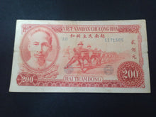 Charger l&#39;image dans la galerie, Vietnam : 200 Dong 1951 (Ref 2795)
