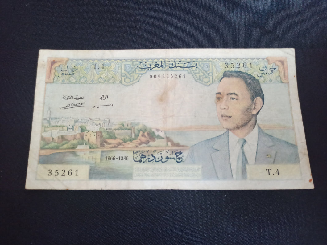 Maroc : 50 Dirhams 1966 (Ref 2782)