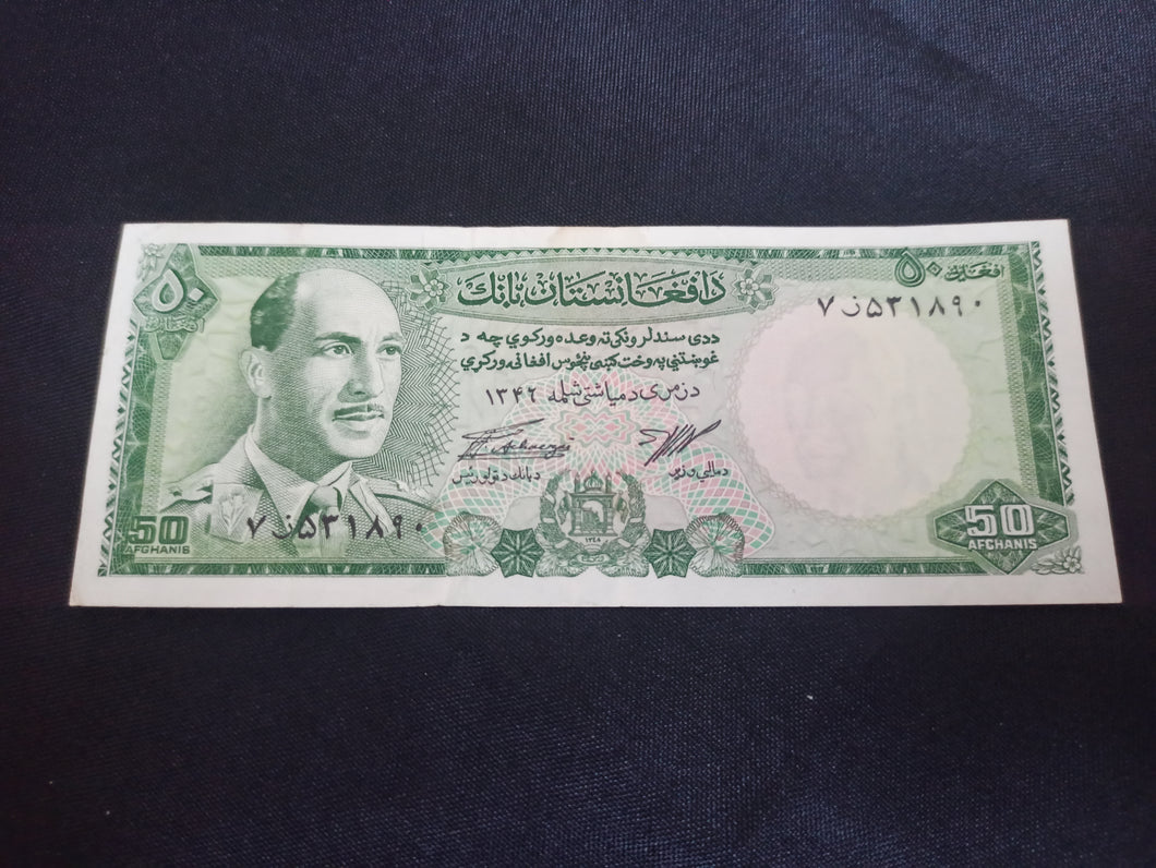 Afghanistan : 50 Afghanis 1967 (Ref 2790)