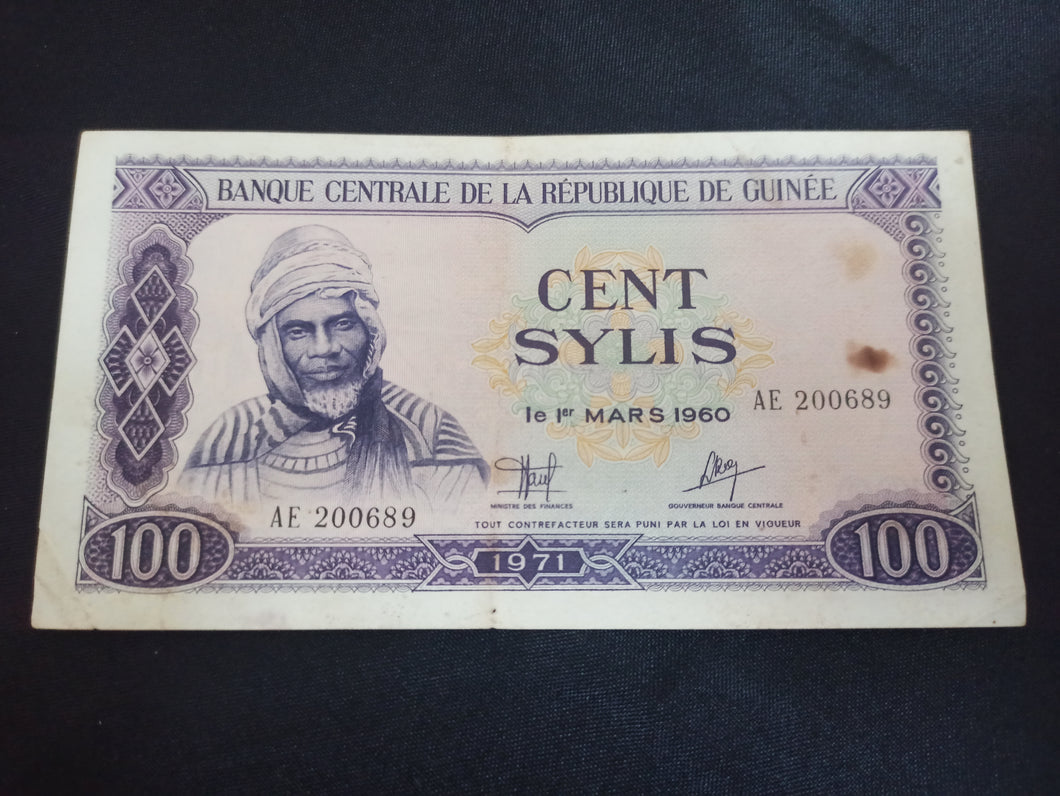 Guinée : 100 Sylis 1971 (Ref 2780)